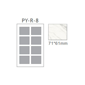 Granite Stone Sample Binder PY-R-8