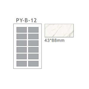 Plastic-Marble-Sample-Book-PY-B-12